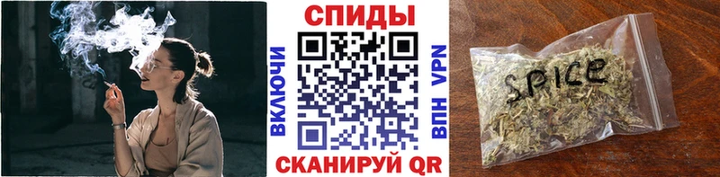 shop официальный сайт  OMG вход  Кингисепп  БУТИРАТ жидкий экстази 