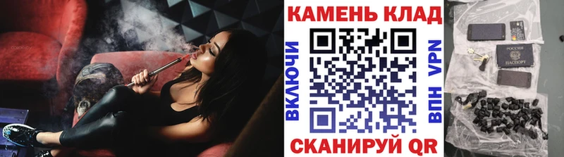 ГАШИШ хэш hydra зеркало Кингисепп