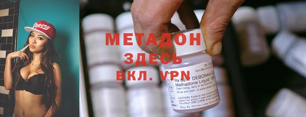 мет Бородино