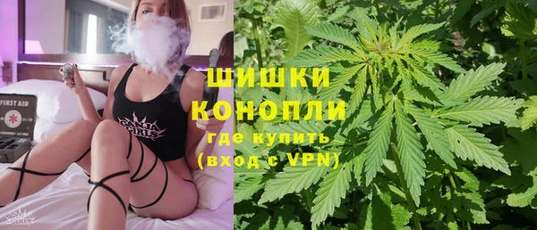 спиды Бугульма