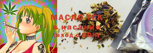 прущая мука Иннополис