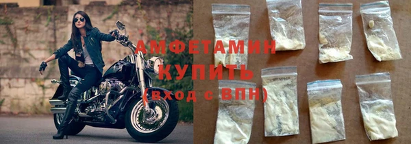 мет Бородино