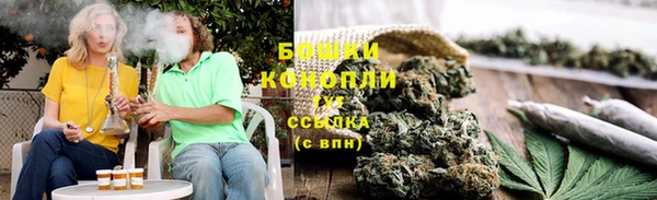 спиды Бугульма