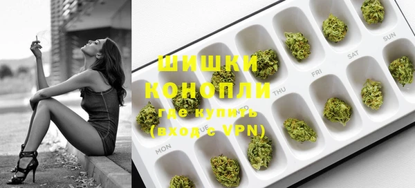 спиды Бугульма