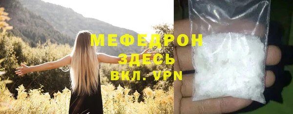 марки lsd Бронницы